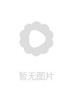 RKI620かなりのヤリマン紹介します。えなち22才